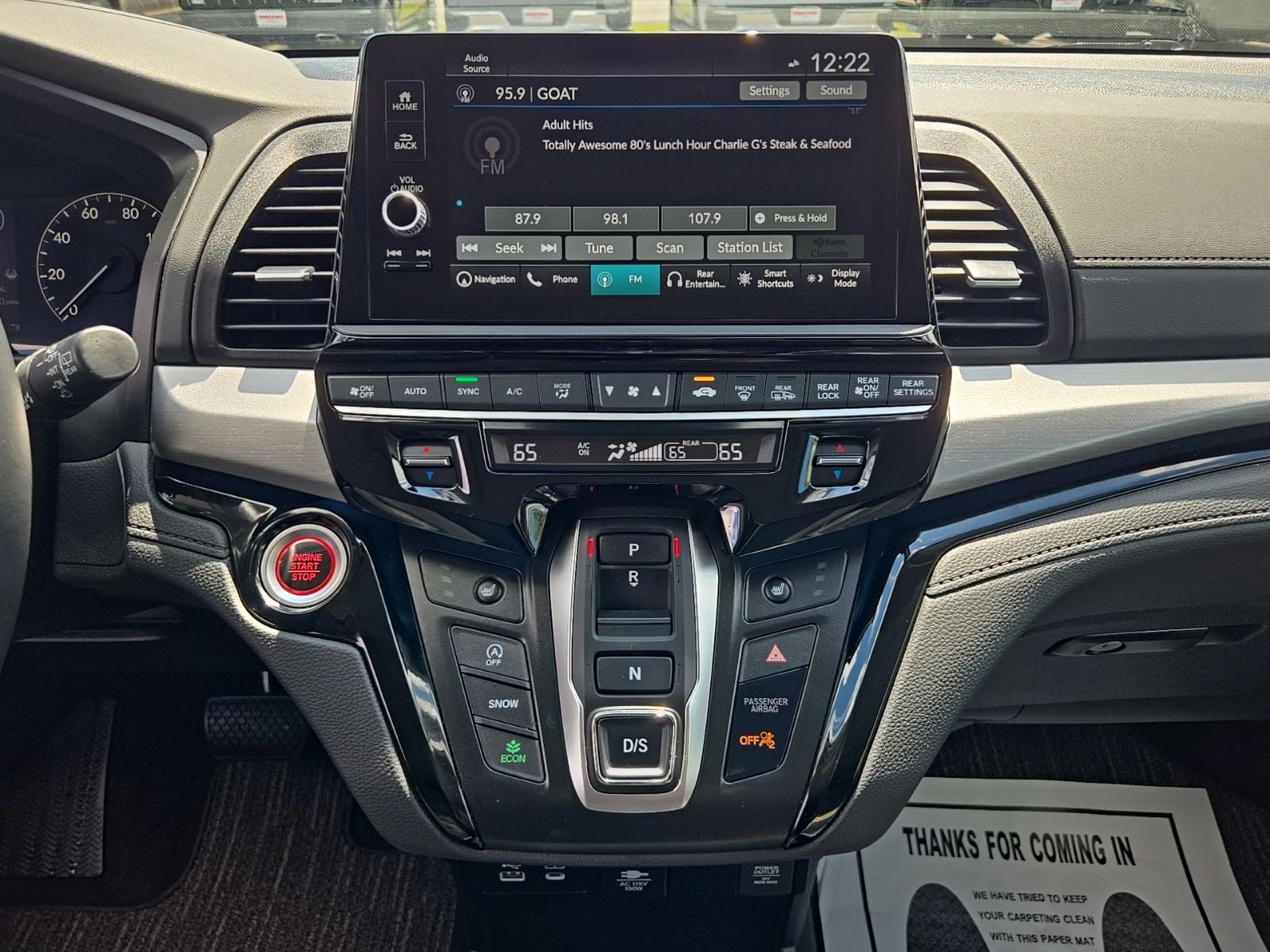 2025 Honda Odyssey Touring
