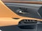 2025 Lexus ES 300h