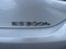 2025 Lexus ES 300h