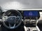 2023 Lexus RX RX 350 Premium Plus