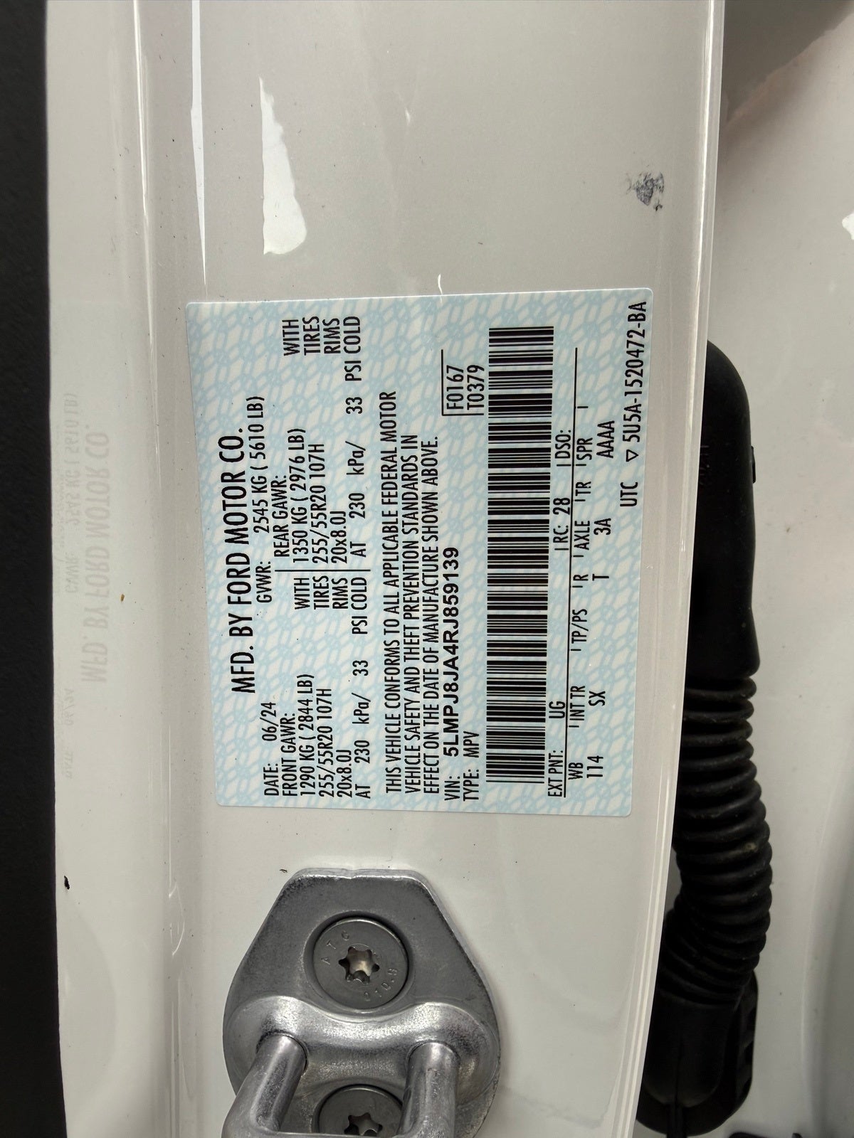 2024 Lincoln Nautilus Premiere