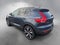 2022 Volvo XC40 Recharge Pure Electric P8 Plus