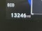 2026 Lexus Nx NX 350h Premium