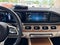 2023 Mercedes-Benz GLE GLE 350 4MATIC®