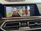 2023 BMW X5 M Base