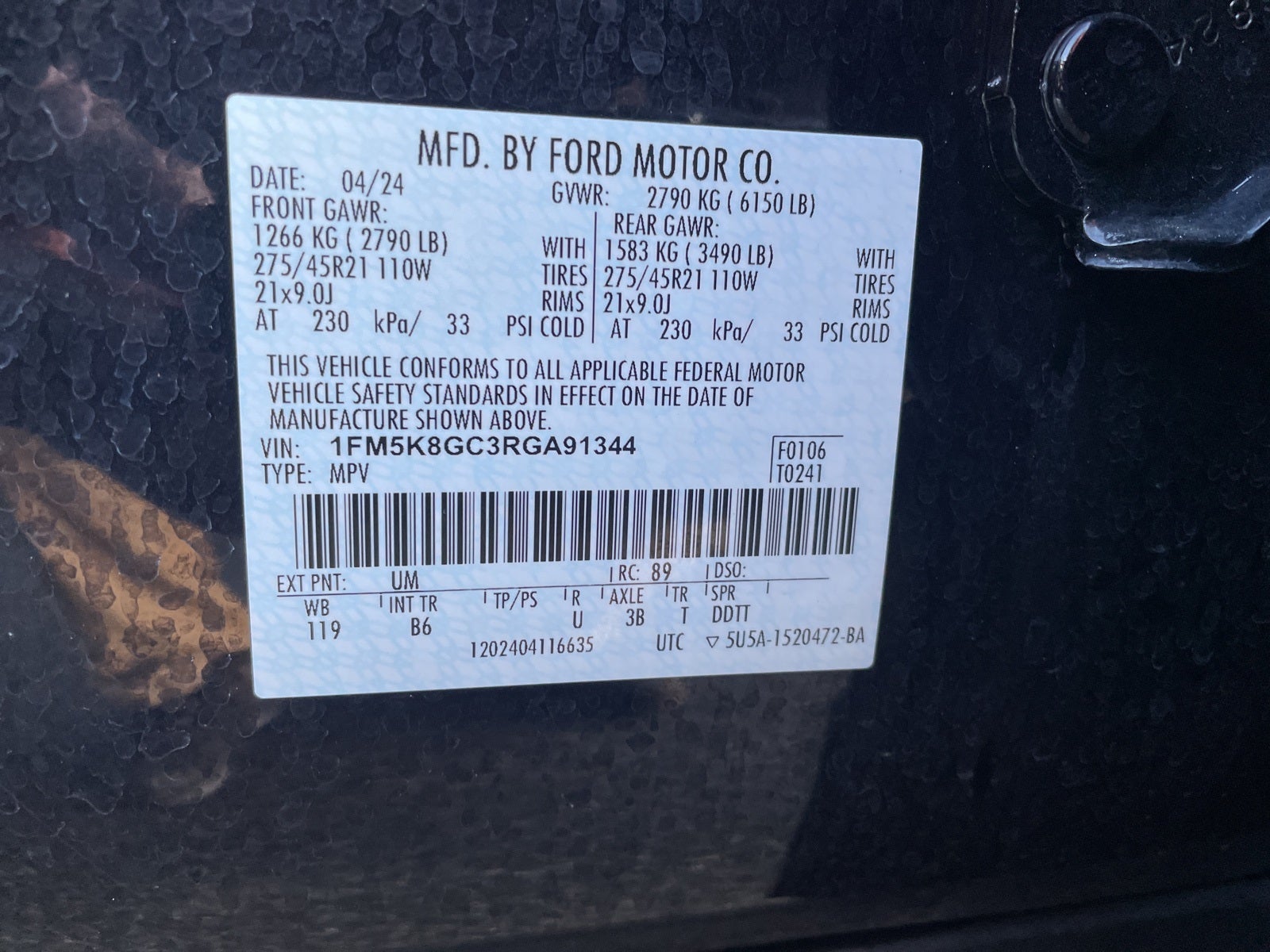 2024 Ford Explorer ST