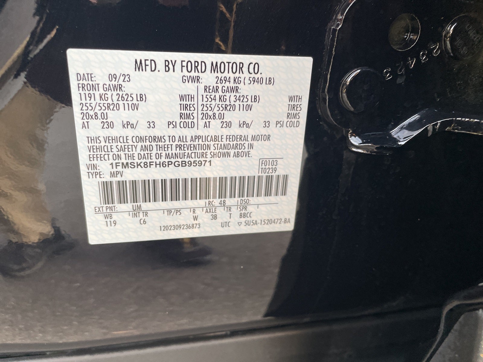 2023 Ford Explorer Limited