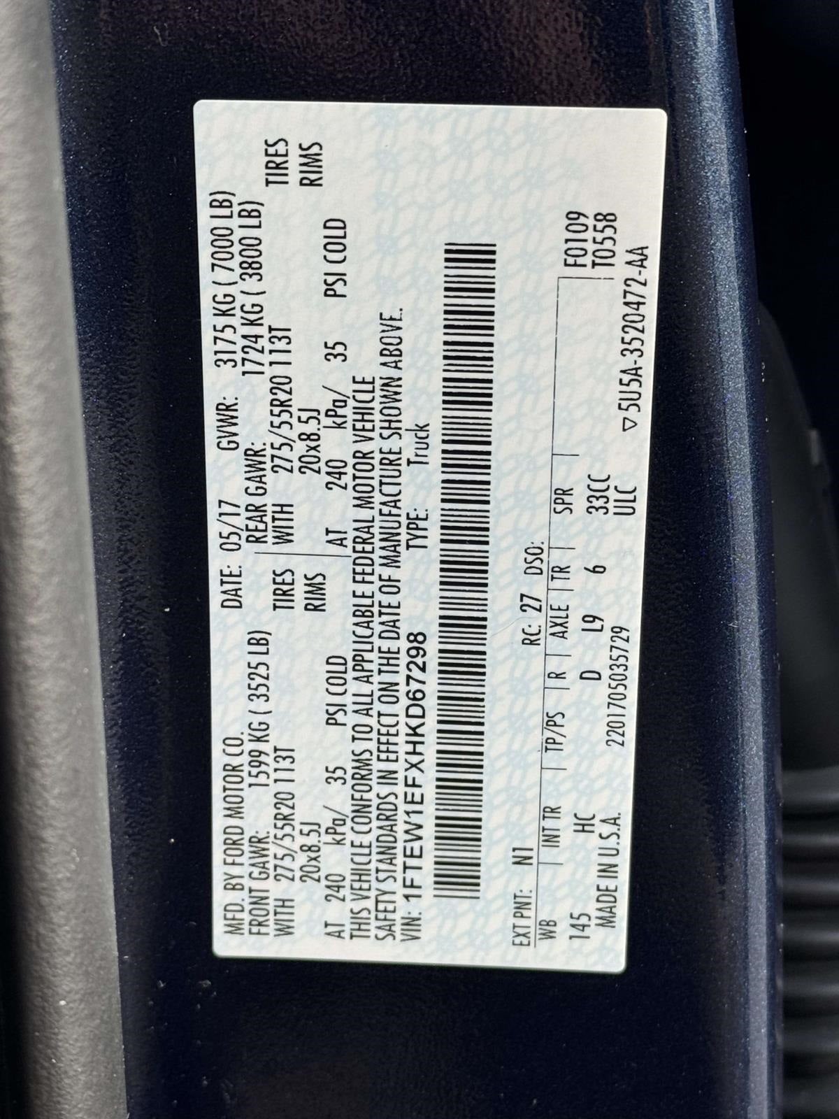 2017 Ford F-150 Lariat