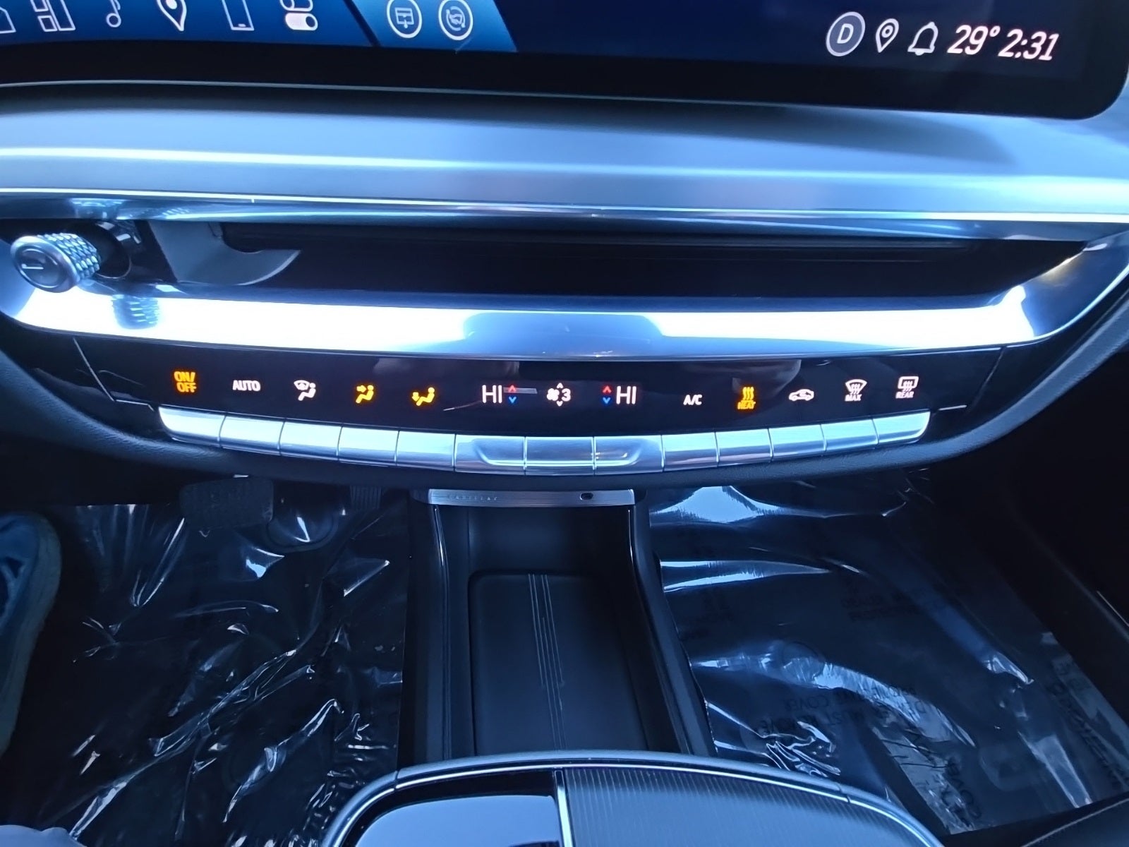 2024 Cadillac LYRIQ Luxury