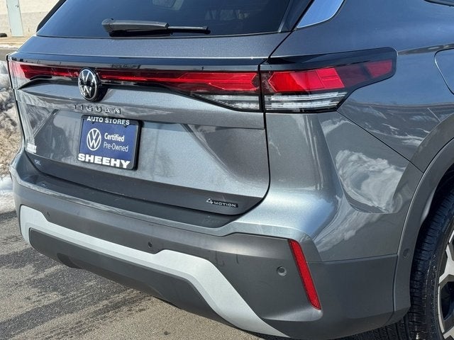 2025 Volkswagen Tiguan 2.0T SE