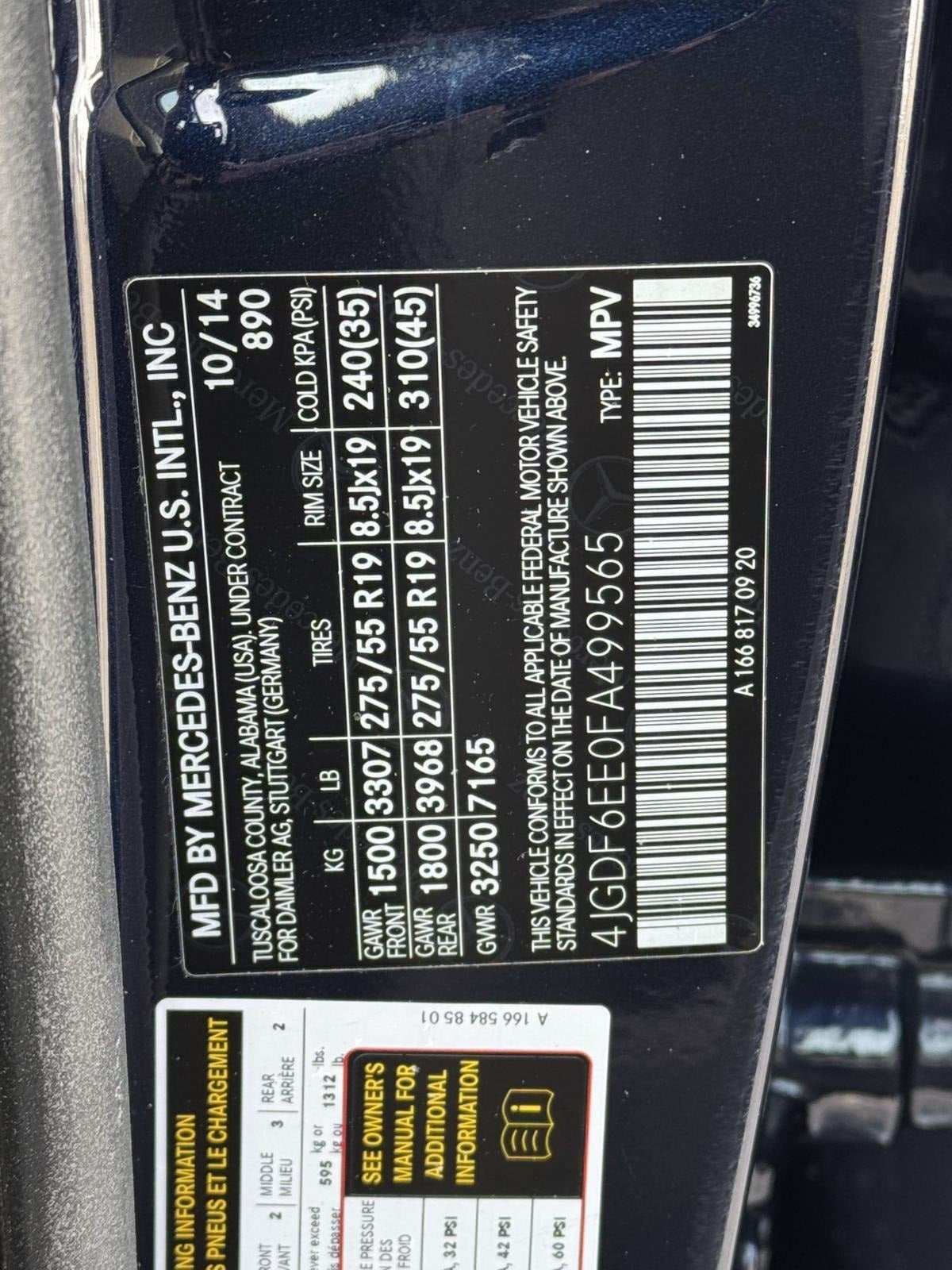 2015 Mercedes-Benz GL-Class GL 450 4MATIC®