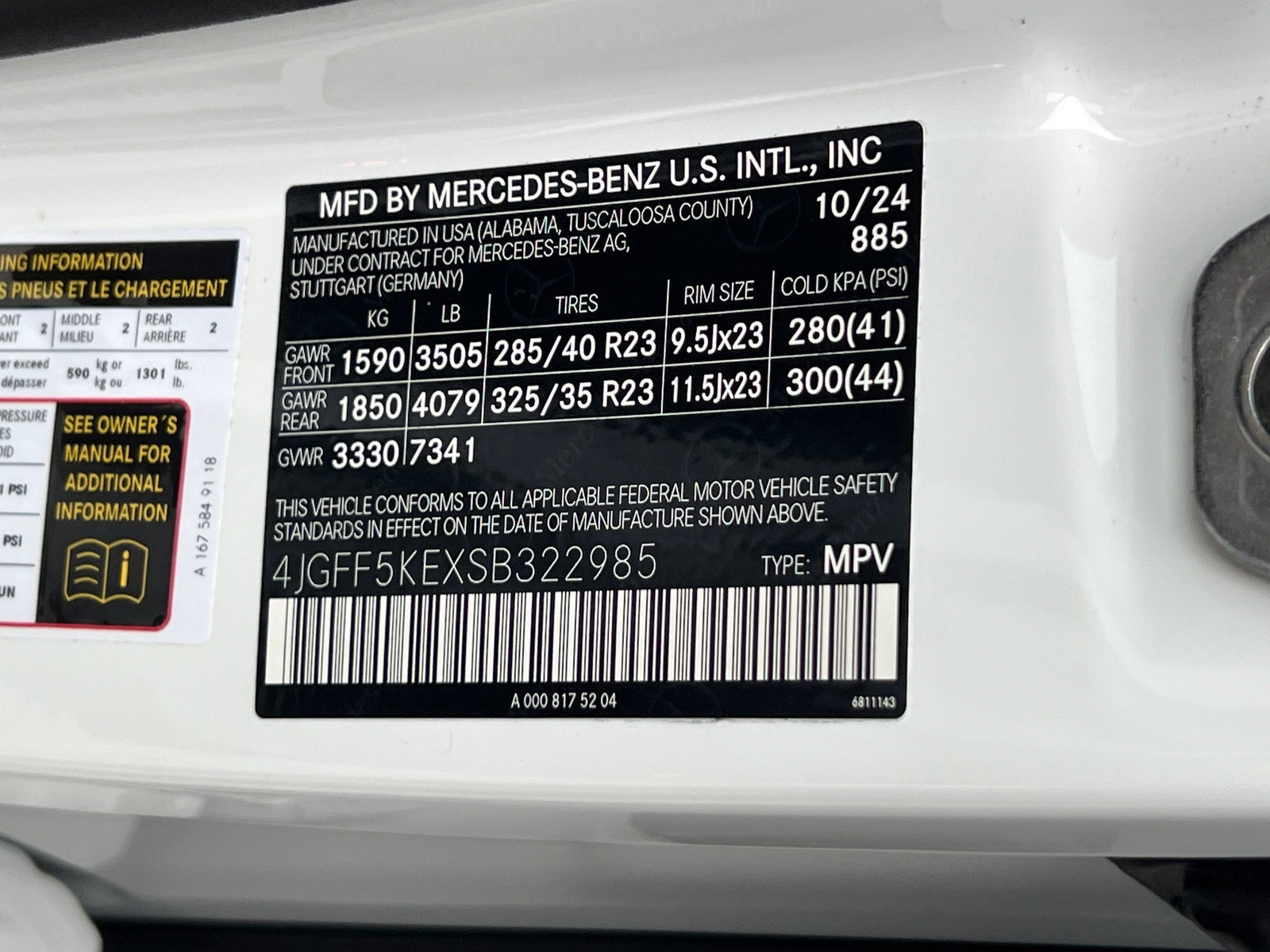 2025 Mercedes-Benz GLS GLS 450 4MATIC®