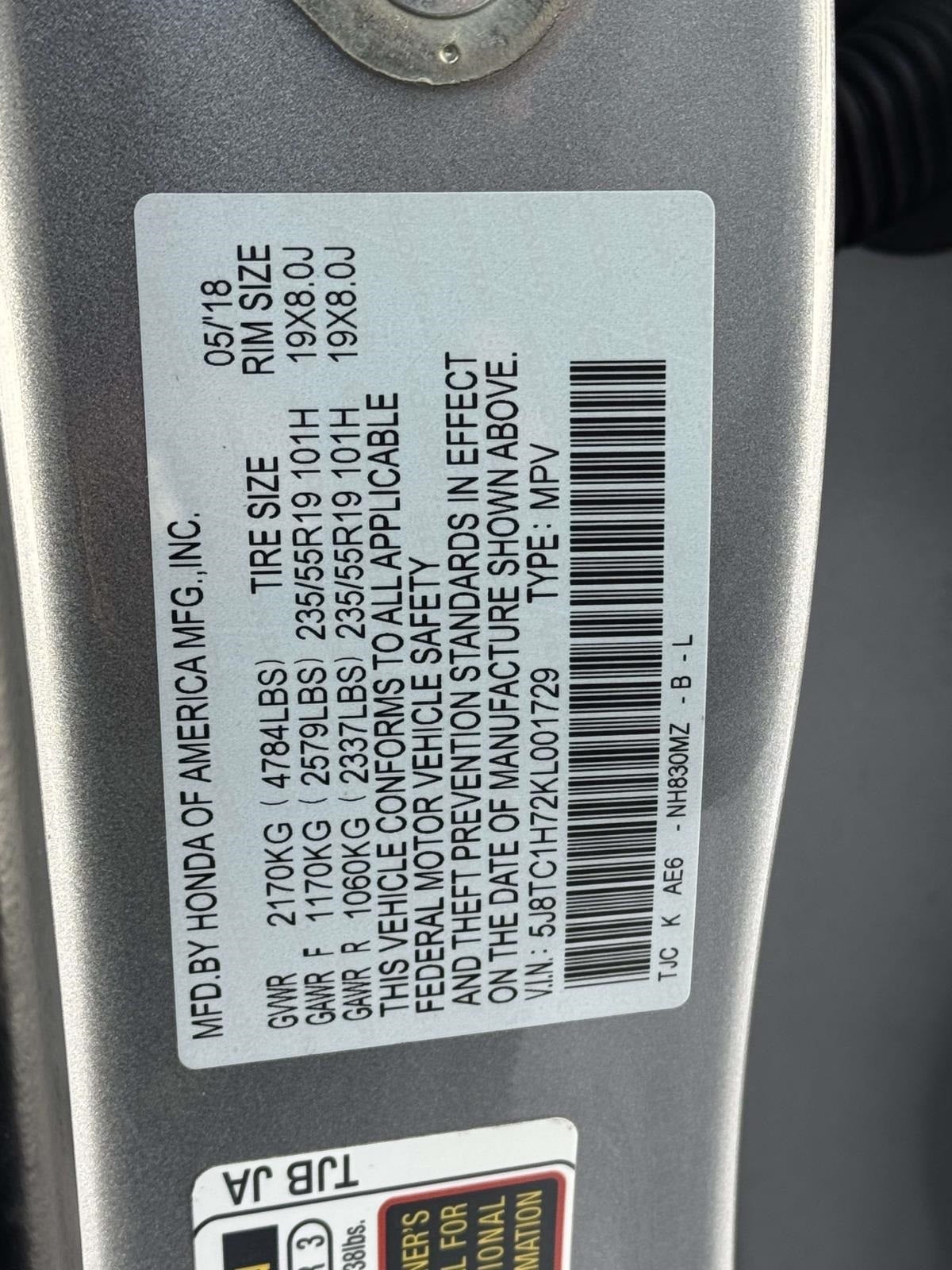 2019 Acura RDX Advance Package