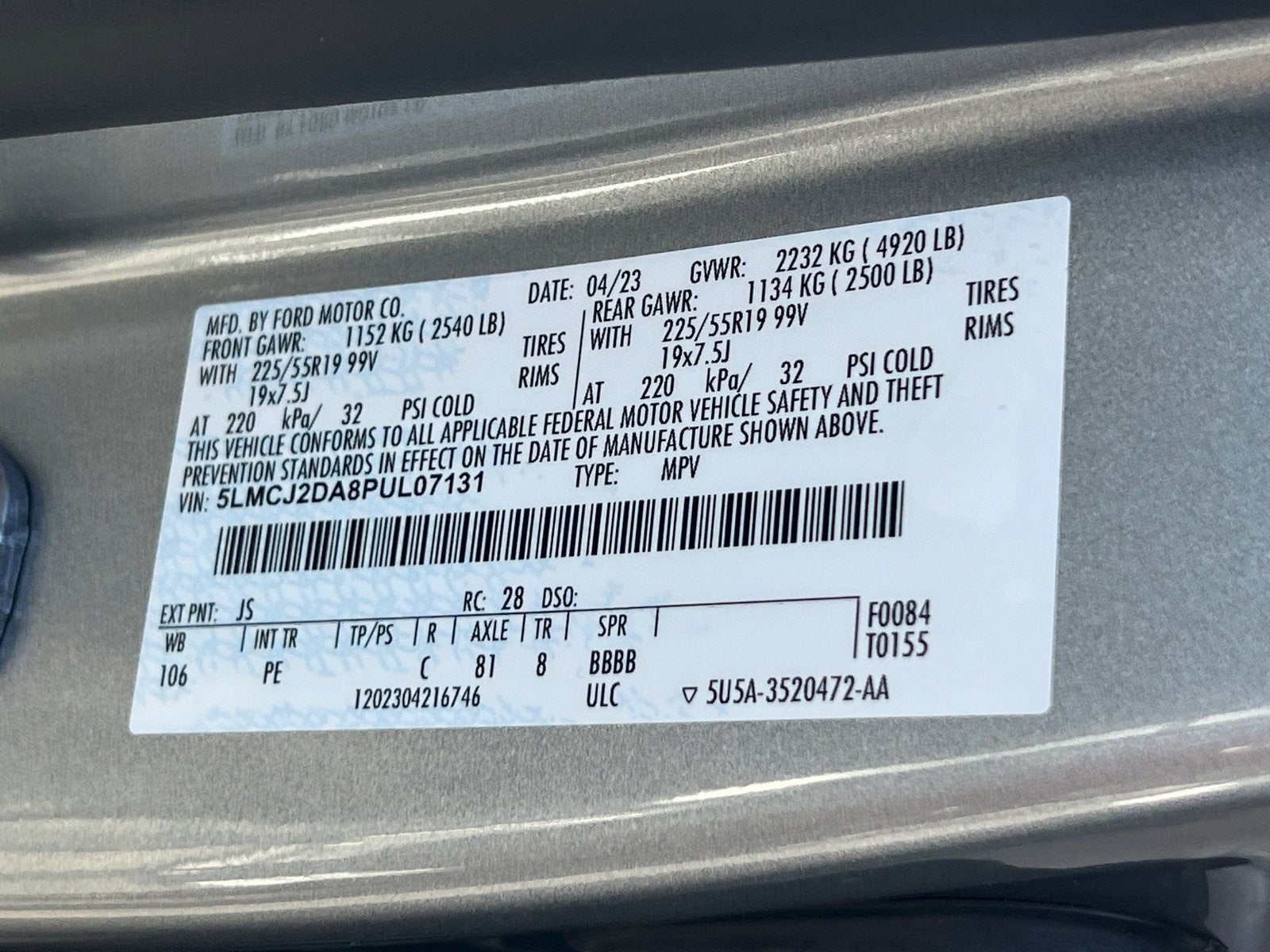 2023 Lincoln Corsair Reserve