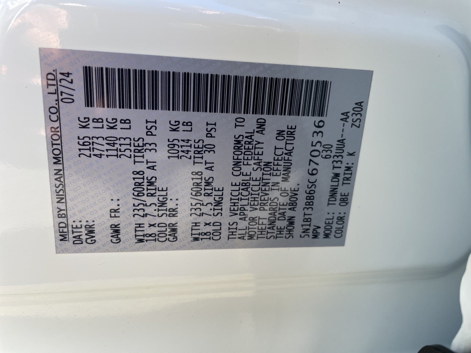 2025 Nissan Rogue SV