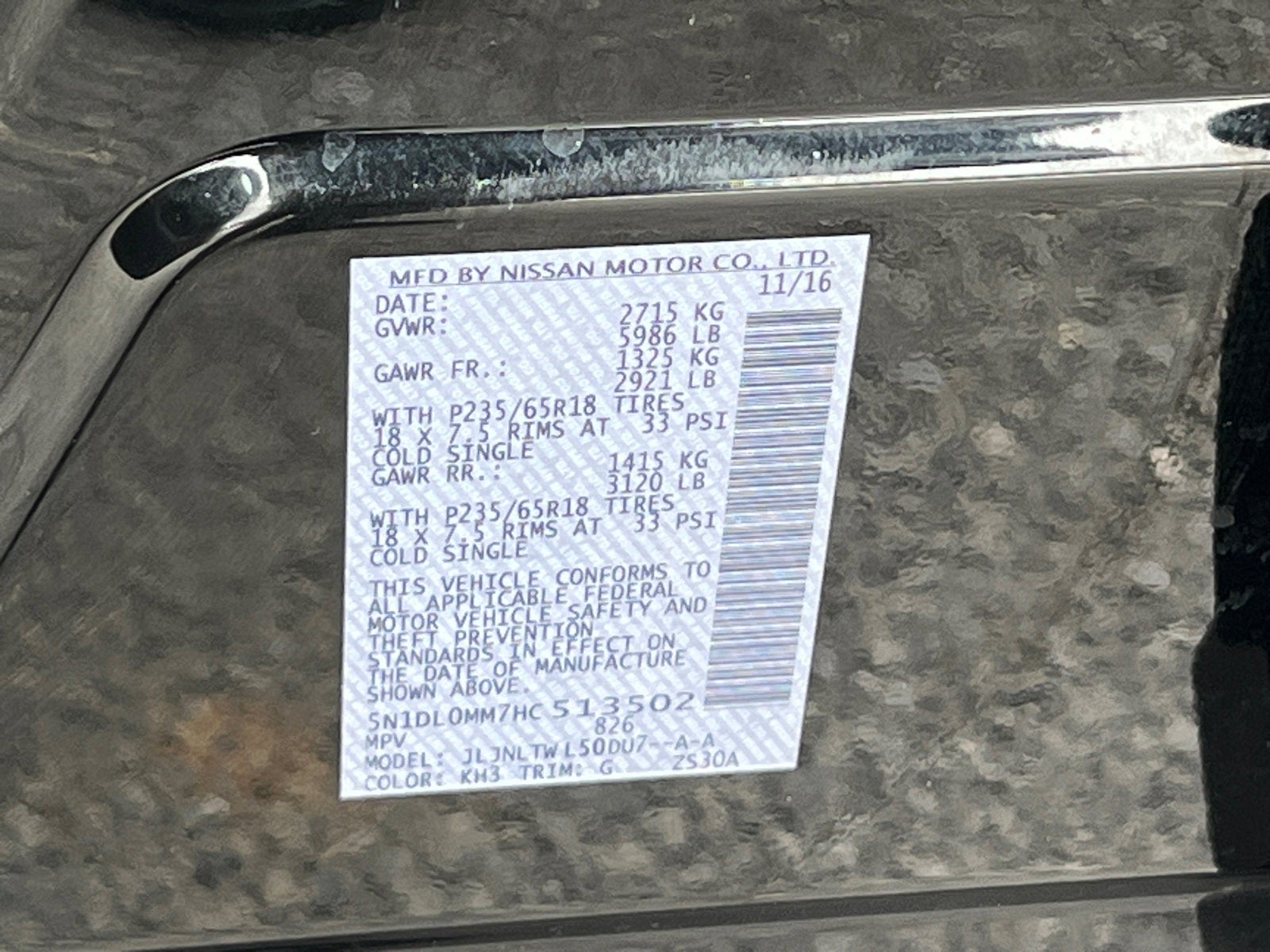 2017 INFINITI QX60 Base