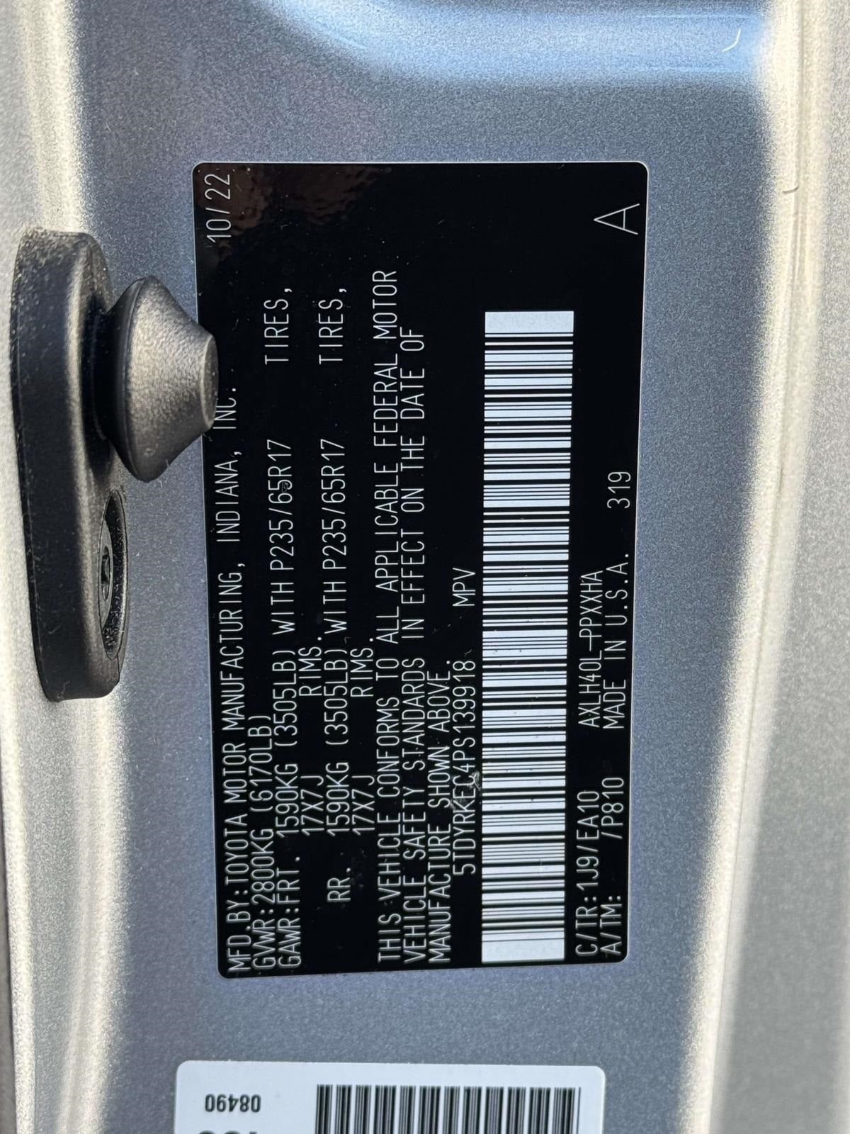 2023 Toyota Sienna XLE 8 Passenger