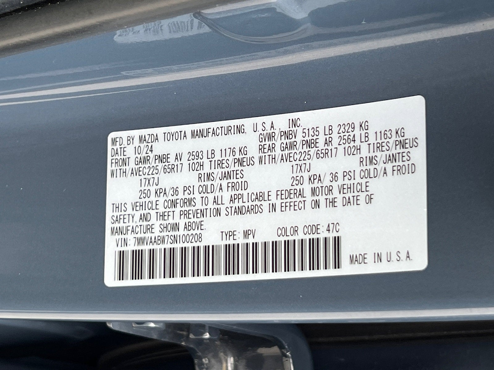 2025 Mazda Mazda CX-50 Hybrid Preferred