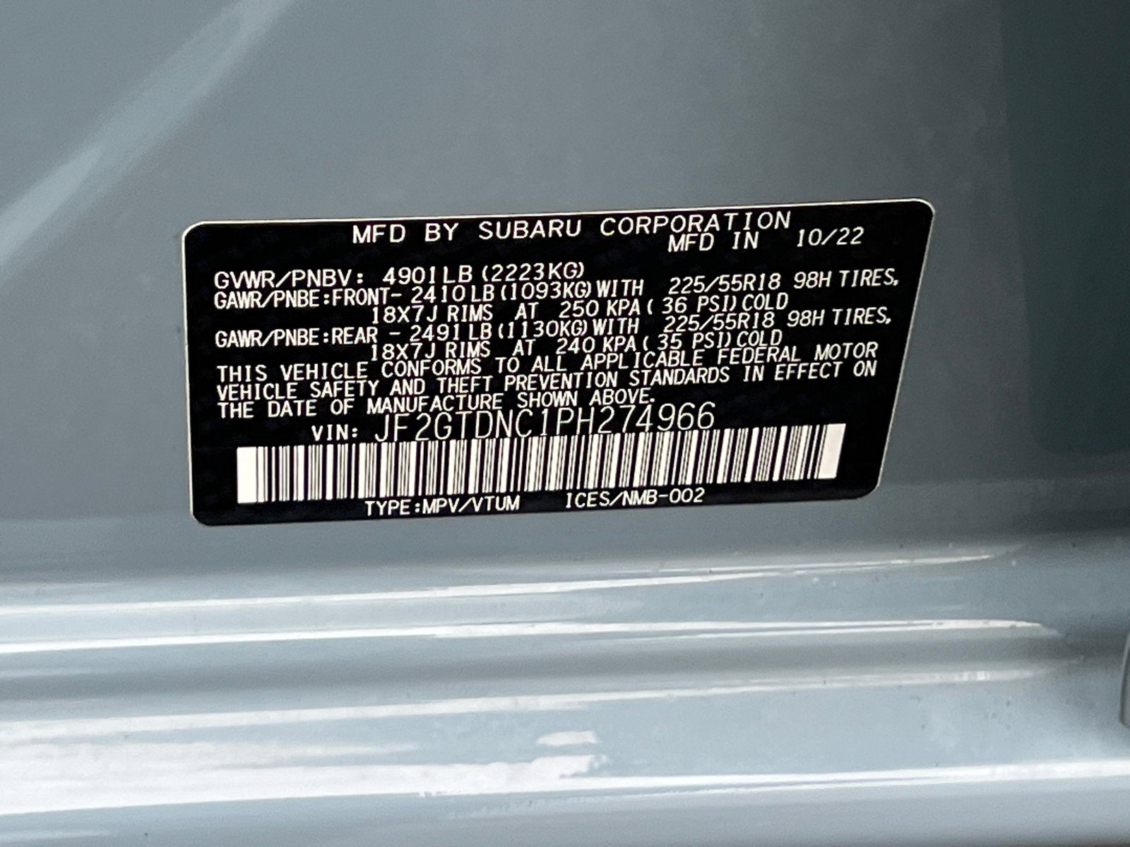 2023 Subaru Crosstrek Hybrid