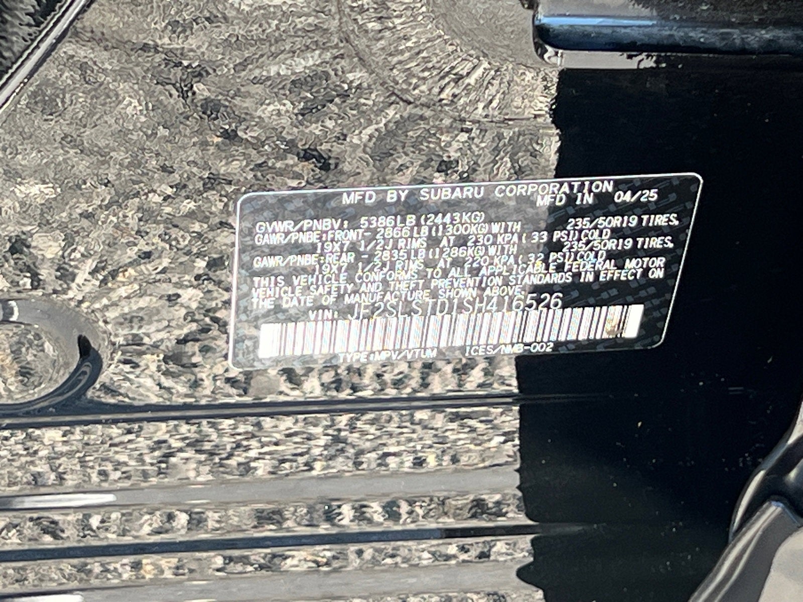 2025 Subaru Forester Hybrid Touring