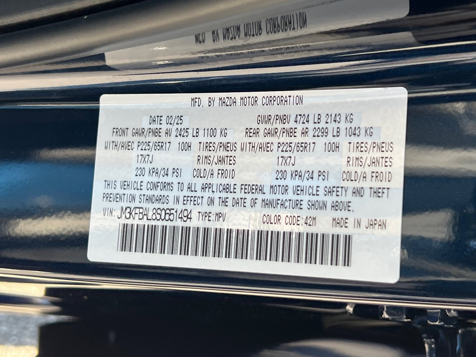 2025 Mazda Mazda CX-5 2.5 S