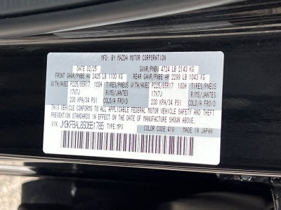 2025 Mazda Mazda CX-5 2.5 S