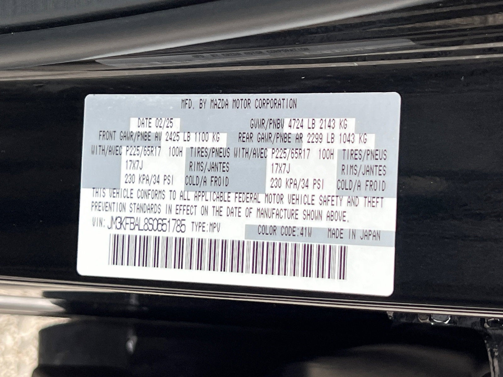 2025 Mazda Mazda CX-5 2.5 S