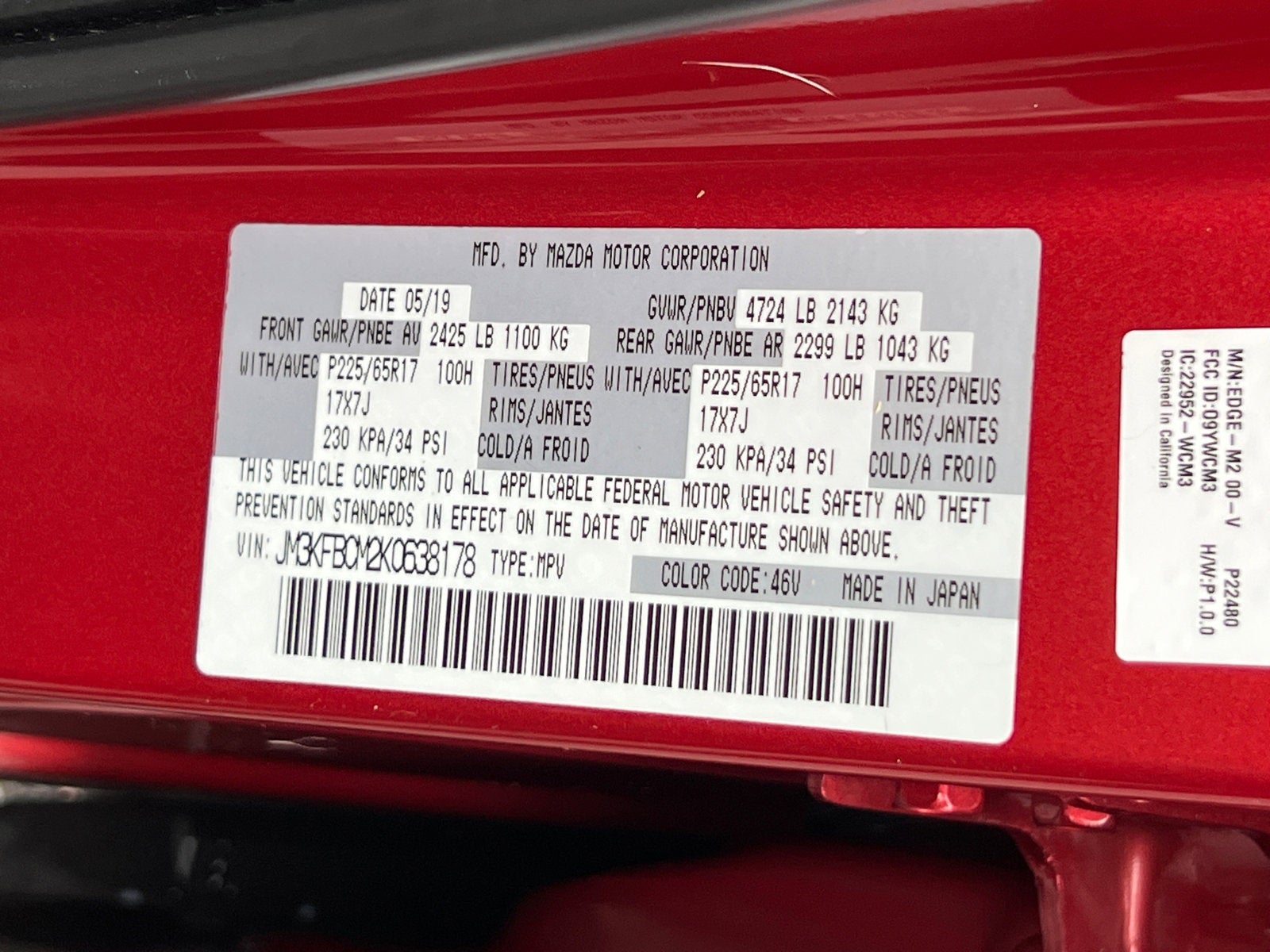 2019 Mazda Mazda CX-5 Touring