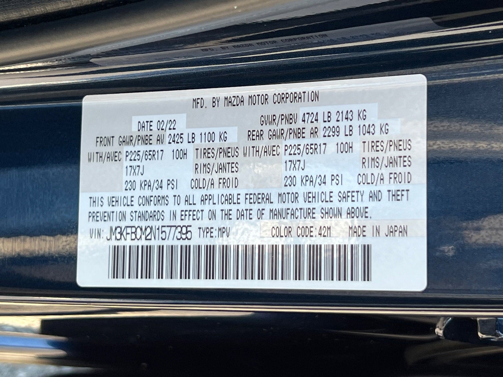 2022 Mazda Mazda CX-5 2.5 S Preferred Package