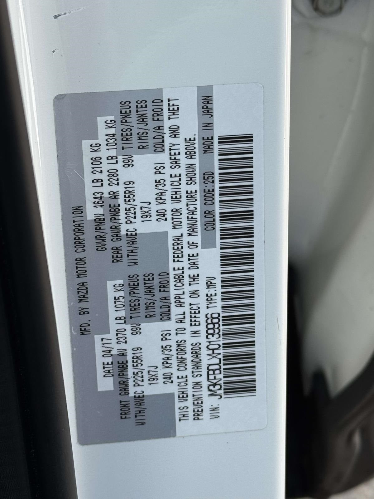 2017 Mazda Mazda CX-5 Grand Touring