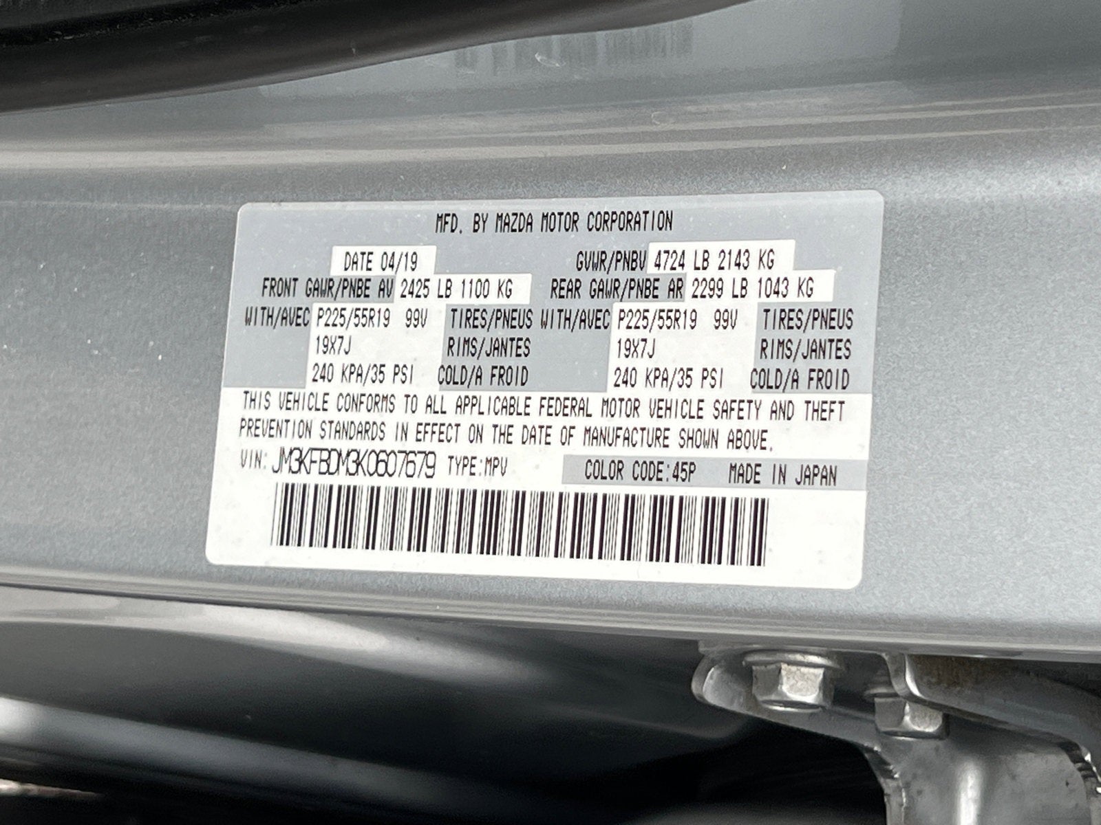 2019 Mazda Mazda CX-5 Grand Touring