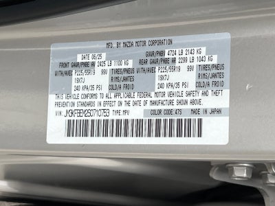 2025 Mazda Mazda CX-5 2.5 S Premium Plus Package