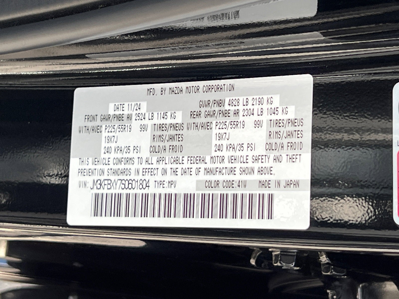 2025 Mazda Mazda CX-5 2.5 Turbo Signature