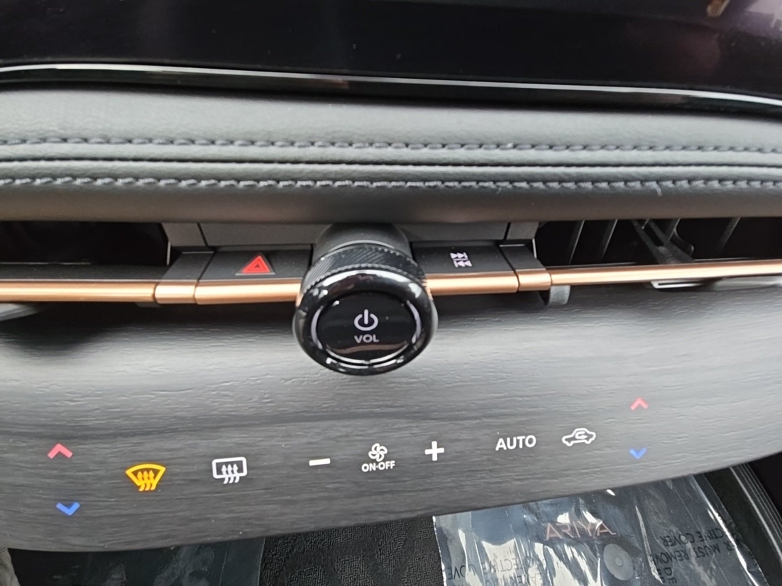 2023 Nissan Ariya ENGAGE