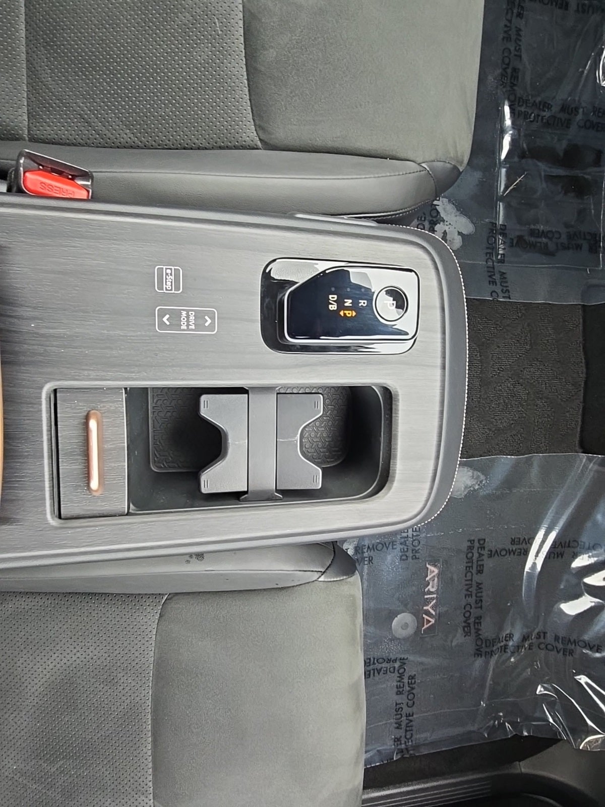 2023 Nissan Ariya ENGAGE