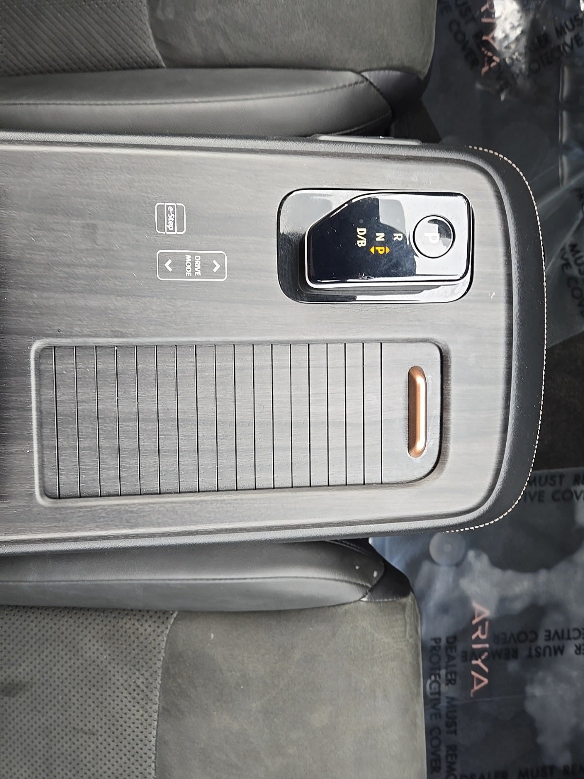 2023 Nissan Ariya ENGAGE