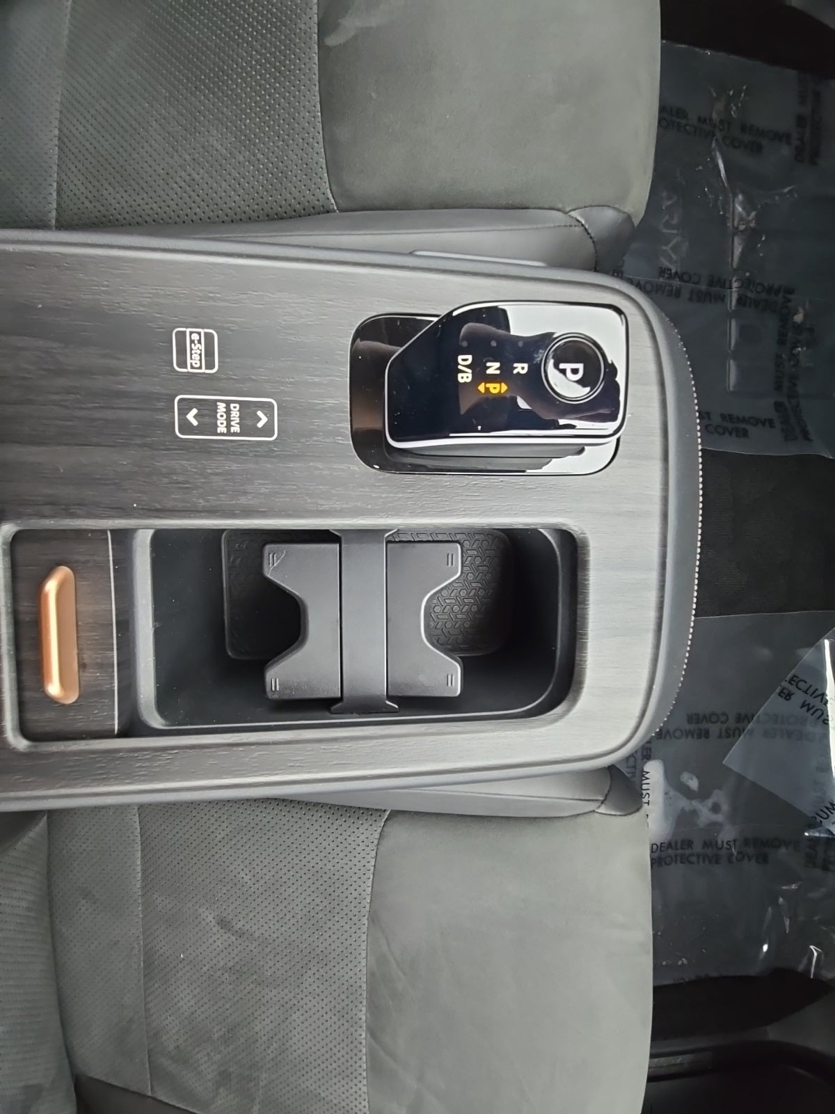 2023 Nissan Ariya ENGAGE e-4ORCE