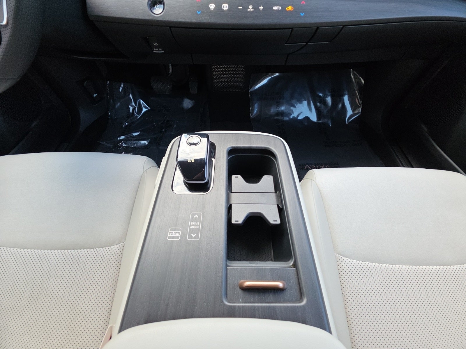 2023 Nissan Ariya ENGAGE+ e-4ORCE