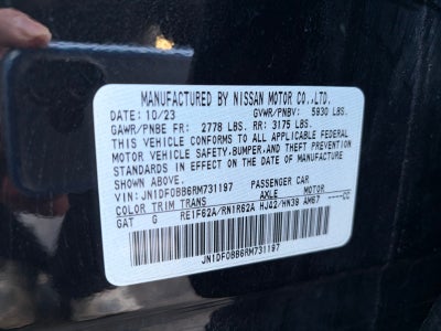 2024 Nissan Ariya ENGAGE+ e-4ORCE