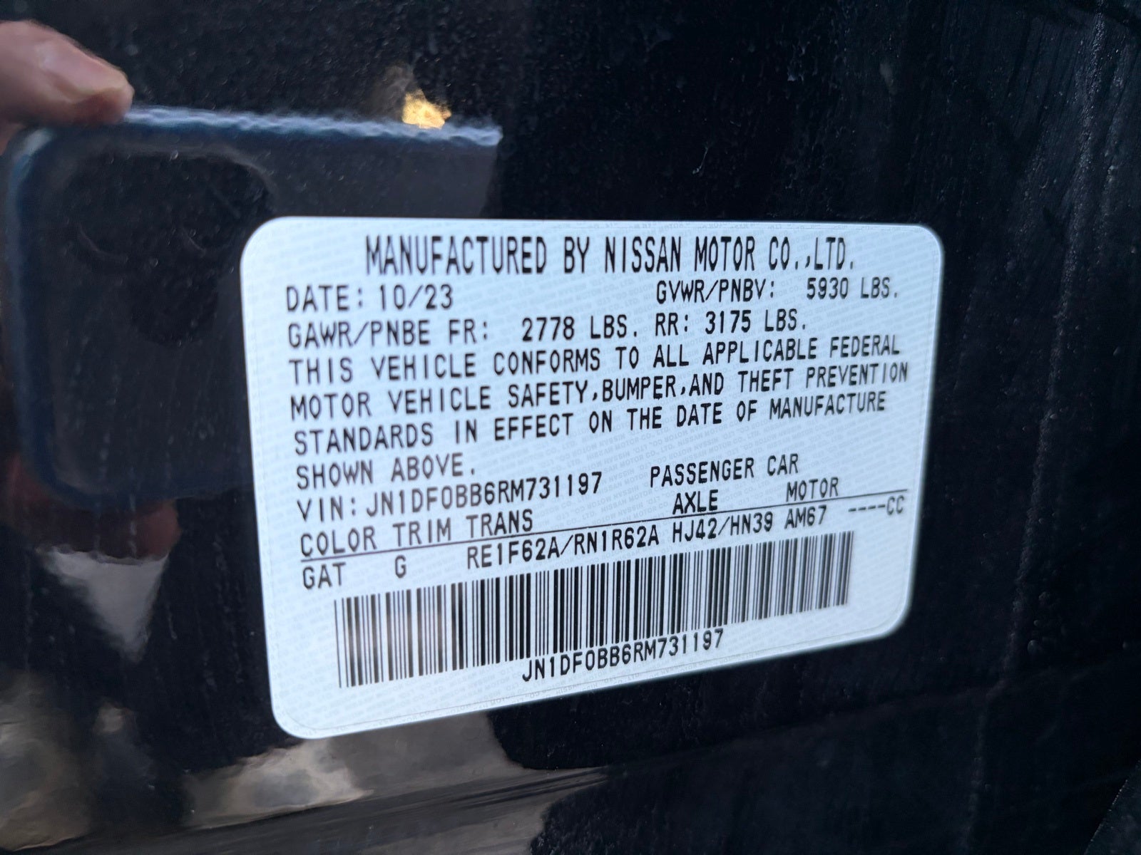 2024 Nissan Ariya ENGAGE+ e-4ORCE