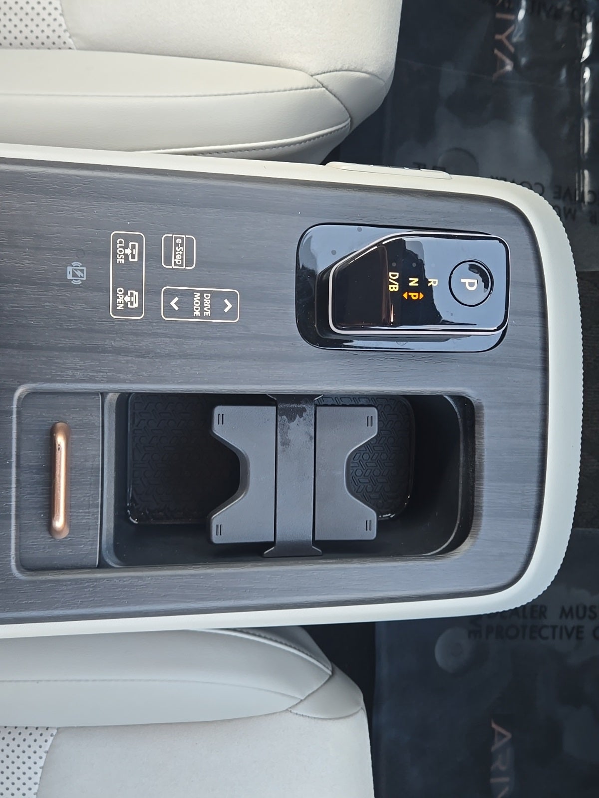 2024 Nissan Ariya EVOLVE+ e-4ORCE