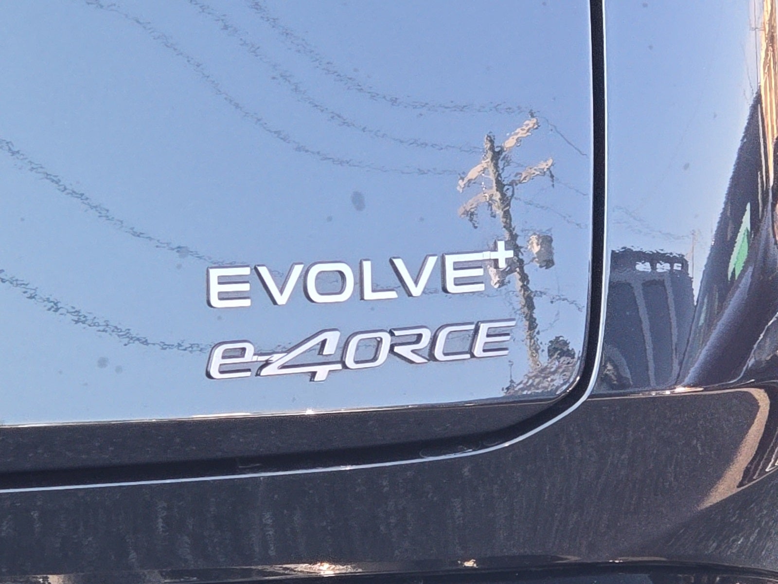 2024 Nissan Ariya EVOLVE+ e-4ORCE