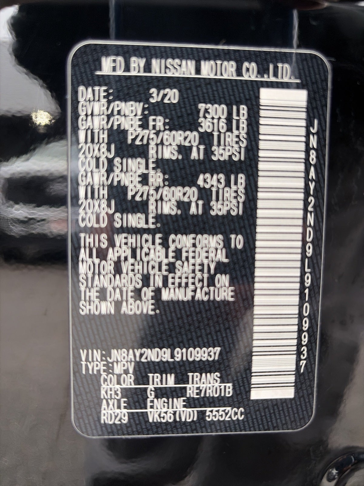 2020 Nissan Armada SL