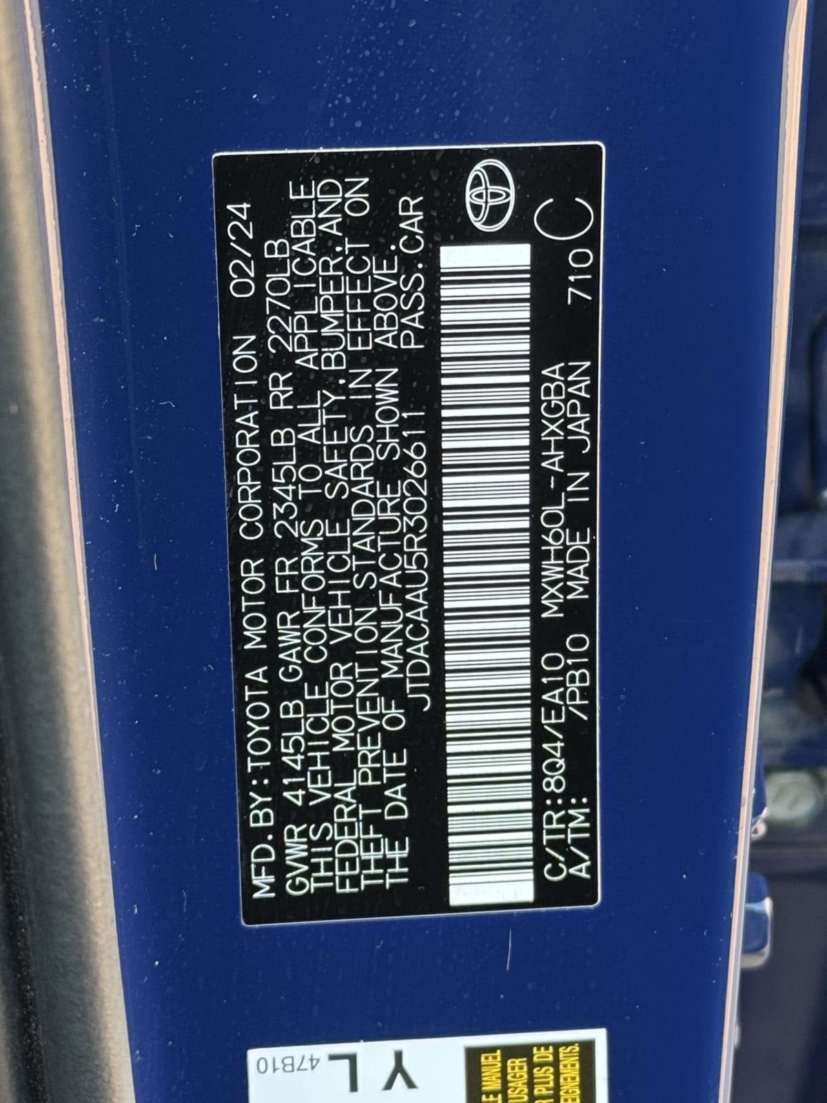 2024 Toyota Prius XLE