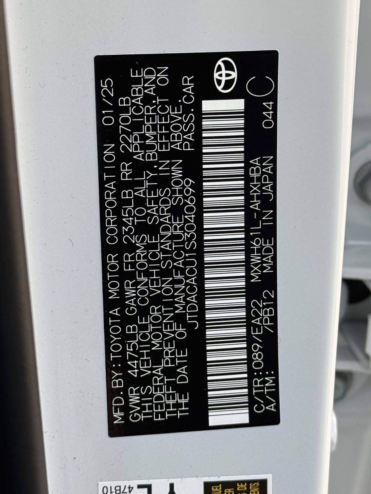 2025 Toyota Prius Plug-In Hybrid XSE Premium