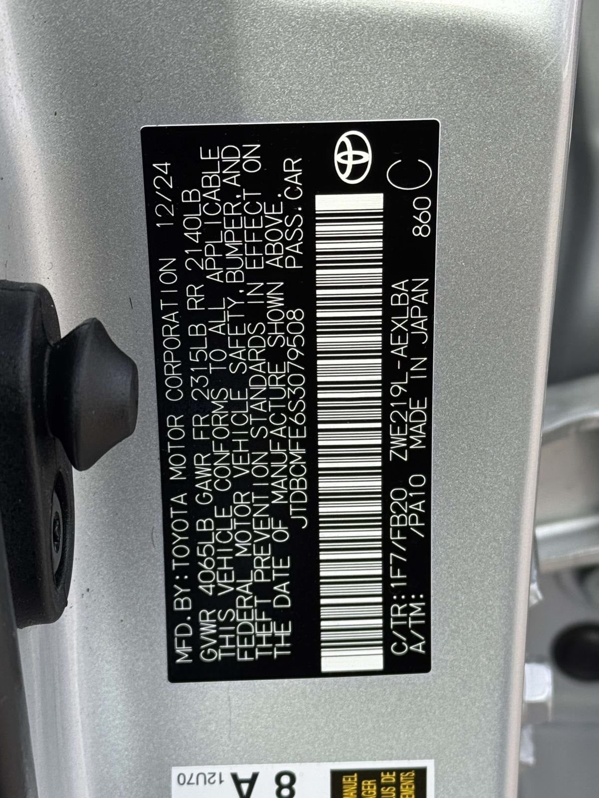 2025 Toyota Corolla Hybrid SE