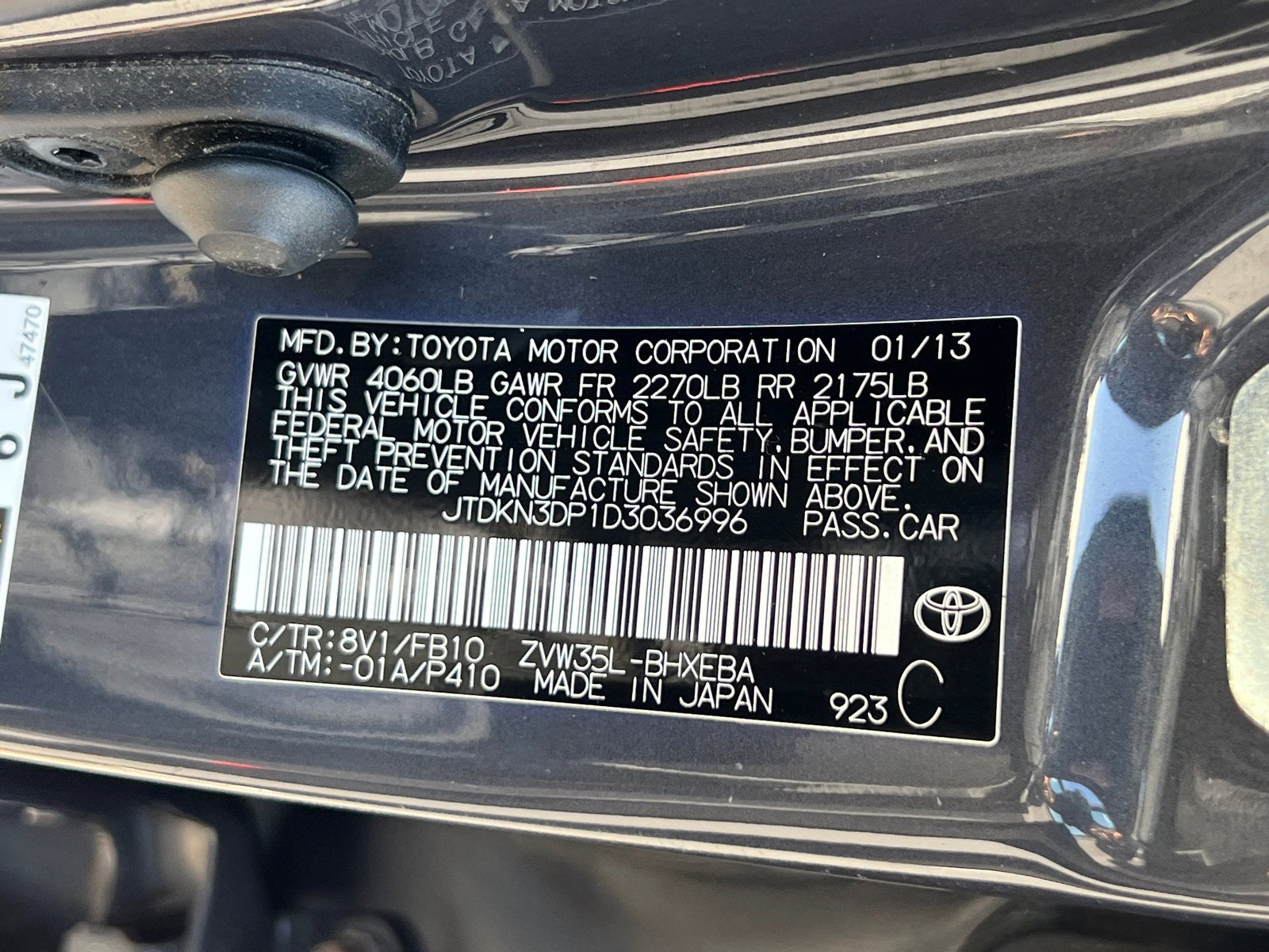 2013 Toyota Prius Plug-in Advanced