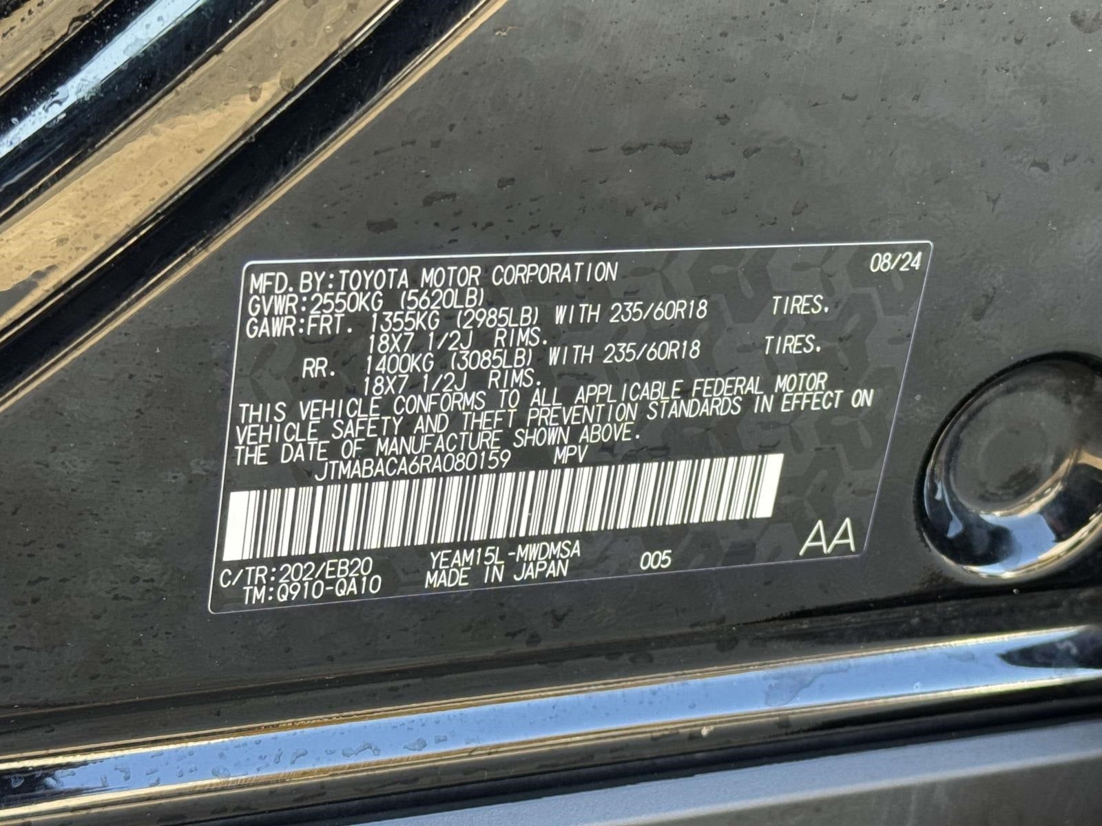 2024 Toyota bZ4X XLE