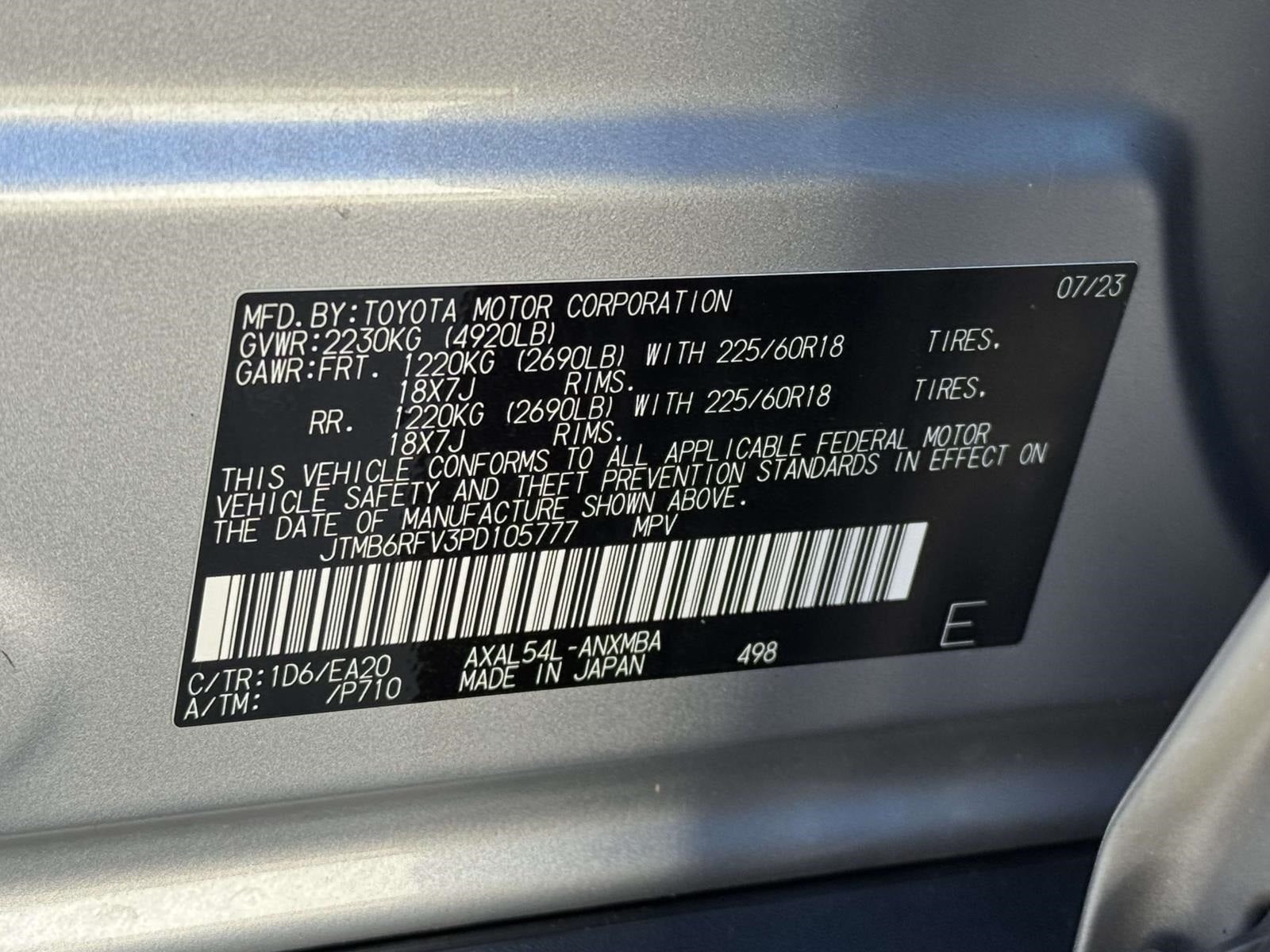 2023 Toyota RAV4 Hybrid XLE Premium