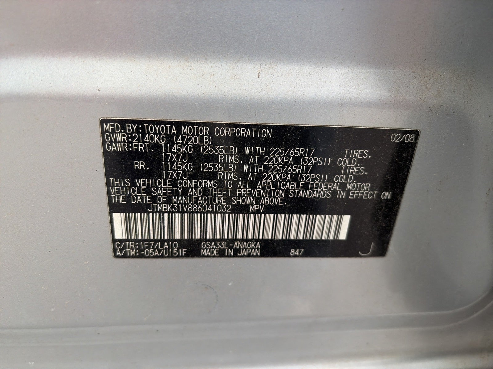 2008 Toyota RAV4 Limited